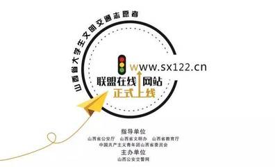 【出行提示】太原南沙河快速路東段建設完工 、攝樂橋東西貫通!