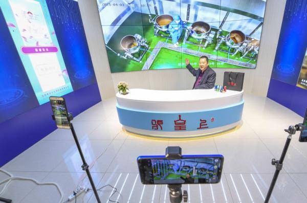 工業(yè)互聯(lián)網(wǎng)提升微型食品企業(yè)生產(chǎn)透明度