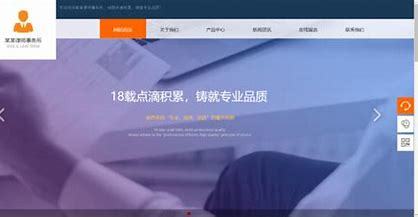 山西網(wǎng)站建設(shè)優(yōu)化指南 2024年12月最新趨勢與渠道分析