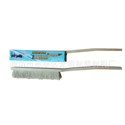 【大量供應 優質轎車刷 豬鬃轎車刷【圖】】價格,廠家,圖片,刷子,濰坊市寒亭區光明制鬃制刷廠-