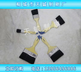 精品推薦 桐城市天鋮制刷廠