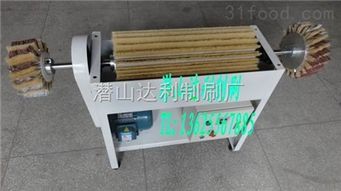 板材打磨砂光砂布劍麻刷輥 潛山達利制刷廠