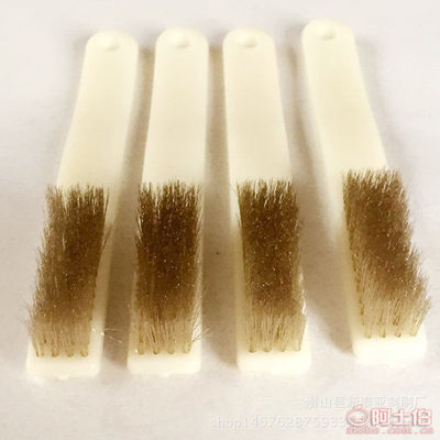 【新泰亞廠家直銷文玩工具刷套裝清理刷金剛刷菩提工業鋼絲刷子六排】潛山縣新泰亞制刷廠 - 產品庫