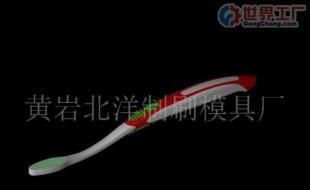 批發(fā)牙刷,塑料模價(jià)格_批發(fā)牙刷,塑料模廠家_世界工廠網(wǎng)產(chǎn)品信息庫(kù)