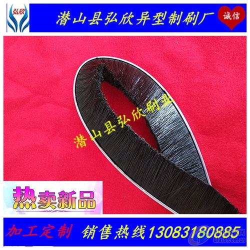 潛山縣弘欣異型制刷廠