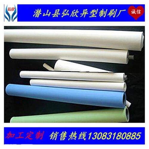 報(bào)價(jià) 供應(yīng)商 圖片 潛山縣弘欣異型制刷廠