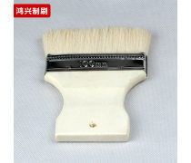 羊毛刷尺寸產(chǎn)品信息