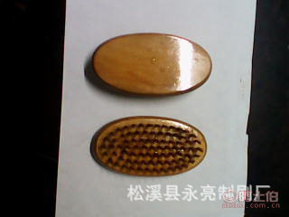 永亮木制寵物刷 小號三色清潔刷，實用貼心寵物護理好幫手