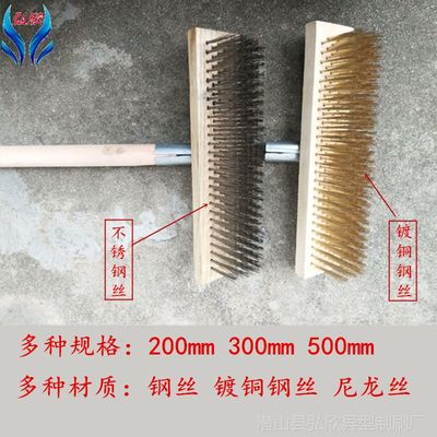 強力清潔好幫手 長柄鋼絲刷的家居與工業應用指南